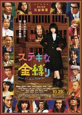 国产夫妇交换聚会群4p